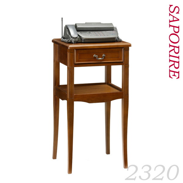 スタンド 電話 Fax台 電話台 収納家具 アンティーク アンティークスタンド デスクドレッサー Fax台 上質なアンティークな雰囲気のサポリーレ シリーズ 電話台 Fax台 送料無料 一人暮らし ひとり 一人 二人暮らし 収納家具のイー ユニット