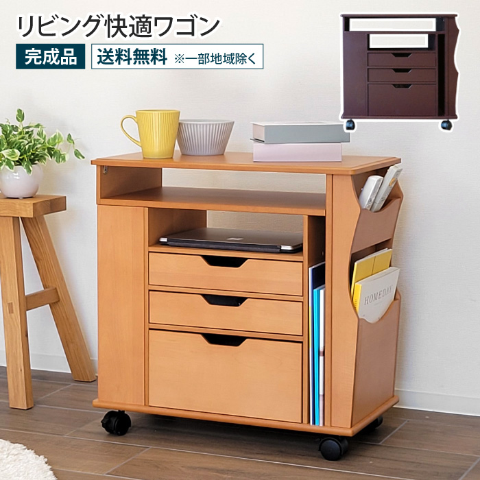 楽天市場】【最大3万円クーポン配布中】モバイルスタンド付多