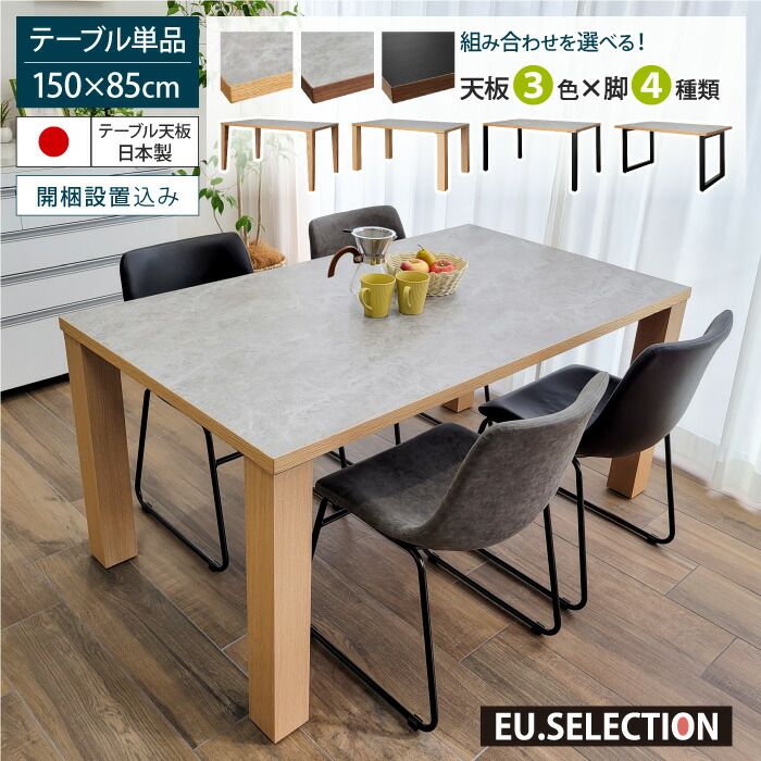 現実に一応。万博で時を刻んだ調度品【置き目品】【中古品】【イー・ユニット一人占め売りわたす】