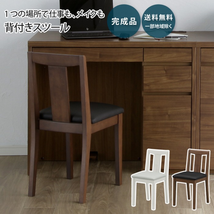 百貨店SALE 20260604