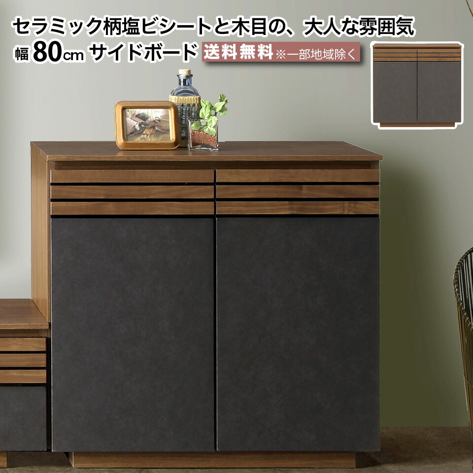 分野に一往。万博で時を刻んだ調度品【置き目品】【中古品】【イー・ユニットまる取り売りわたす】