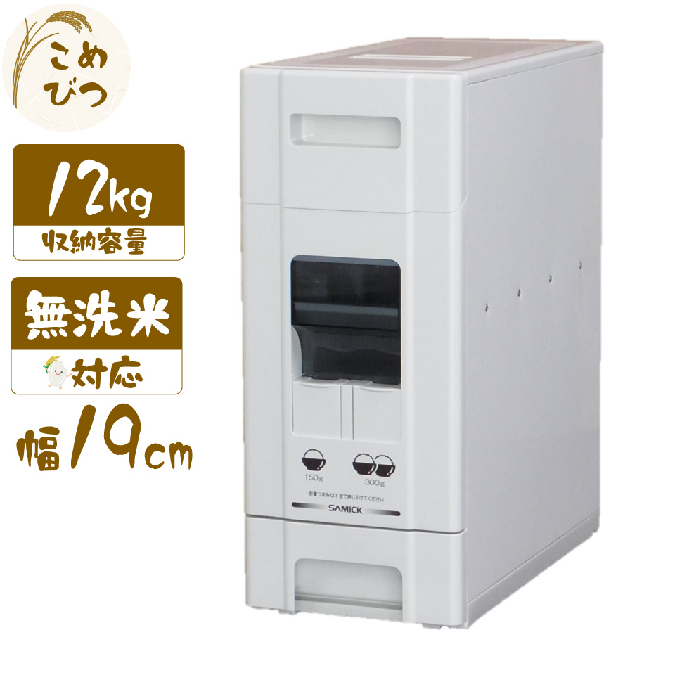 百貨店SALE 20260604