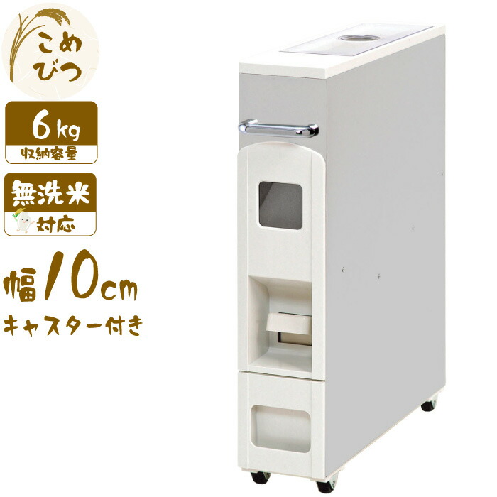 百貨店SALE 20260604