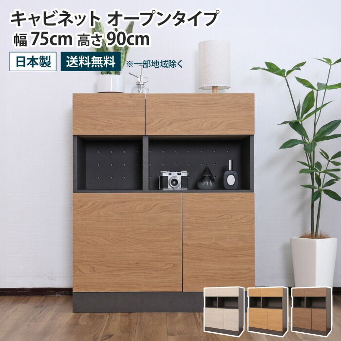 現実に一応。万博で時を刻んだ調度品【置き目品】【中古品】【イー・ユニット一人占め売りわたす】
