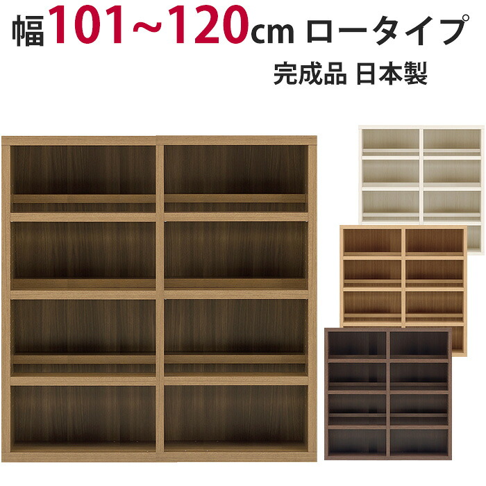 百貨店SALE 20260604