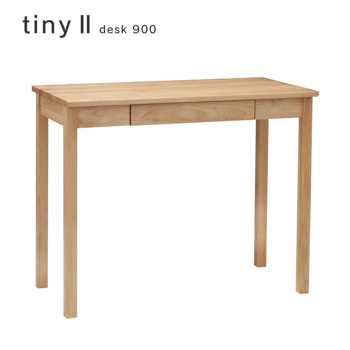 ｔｉｎｙ２ デスク900 タイニー2 DESK 机 幅90cm インテリア