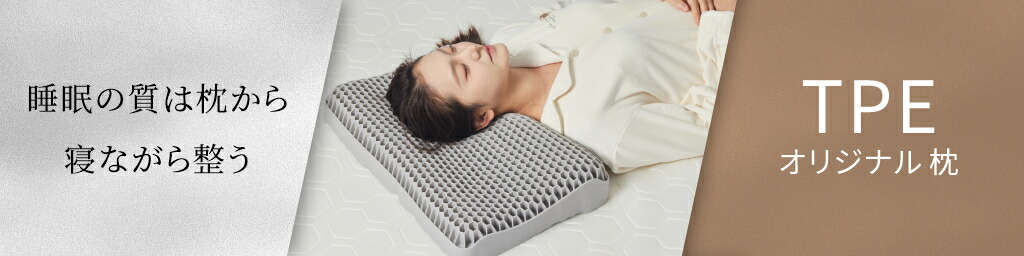 E-UP��ŷ�Ծ�Ź���ե��å�������̼�갷�äƤ��ޤ�