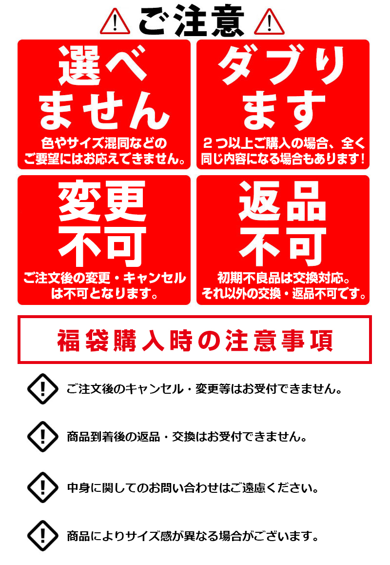 福袋 21 秘密 レディース リンパマッサージセルライトスパッツ 着圧 スパッツ レギンス ブラ 起こす 下着 タイツ 食事制限 サプリ むくみ 脛痩せ スパッツ2枚が締め括り シークレット福袋 7ちょんセット Acilemat Com