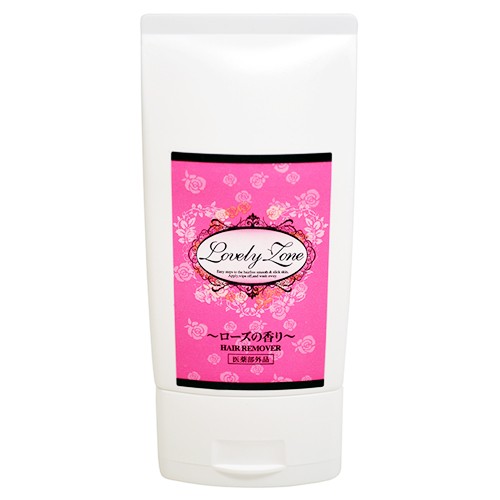 E Waiz Hair Removal Cream Vio Sensitive Zone Lady S I Line Hair