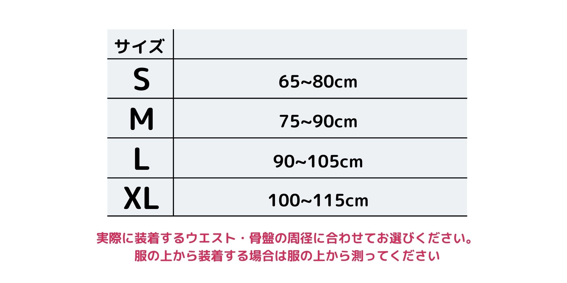 腰痛改善グッズ 改善 在宅 コシビシベルト ダイエット ダイエット 在宅 ダイエット 健康 腰痛ベルト コルセット 骨盤矯正 選べる在宅応援セット 腰椎 スポーツ 猫背矯正 骨盤サポーター リンパマッサージのイーワイズリモートワークで辛い腰痛に しっかり保護して 腰痛改善グッズ 改善 在宅 コシビシベルト ダイエット ダイエット 在宅 ダイエット 健康 腰痛ベルト コルセット 骨盤矯正 選べる在宅応援セット 腰椎 スポーツ 猫背矯正 骨盤サポーター リンパマッサージのイーワイズリモートワークで辛い腰痛に しっかり保護して