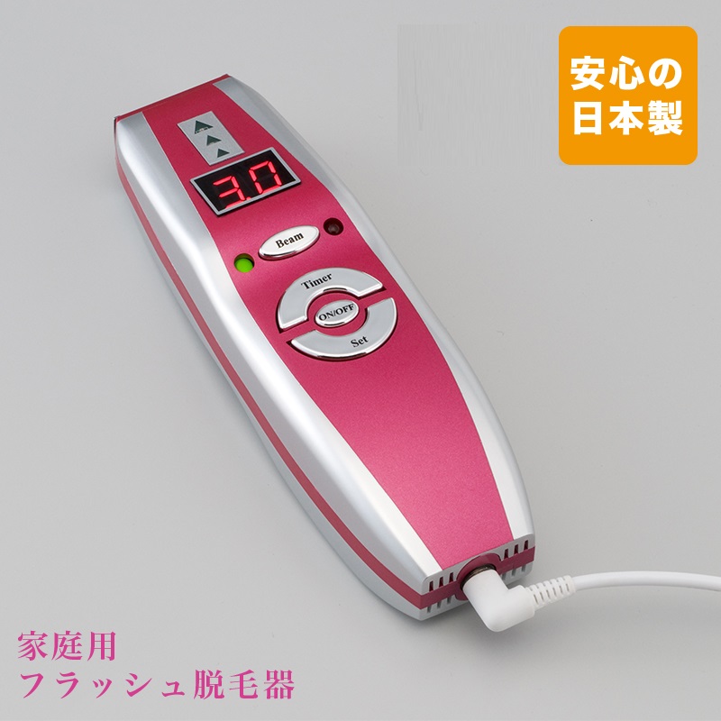 家庭用【ワイドフラッシュアクセラレーションRF】｜リンパマッサージのイーワイズ