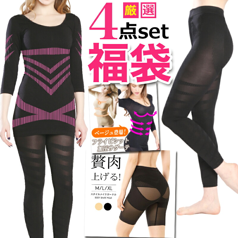 熱い時期にオススメ！商いもの