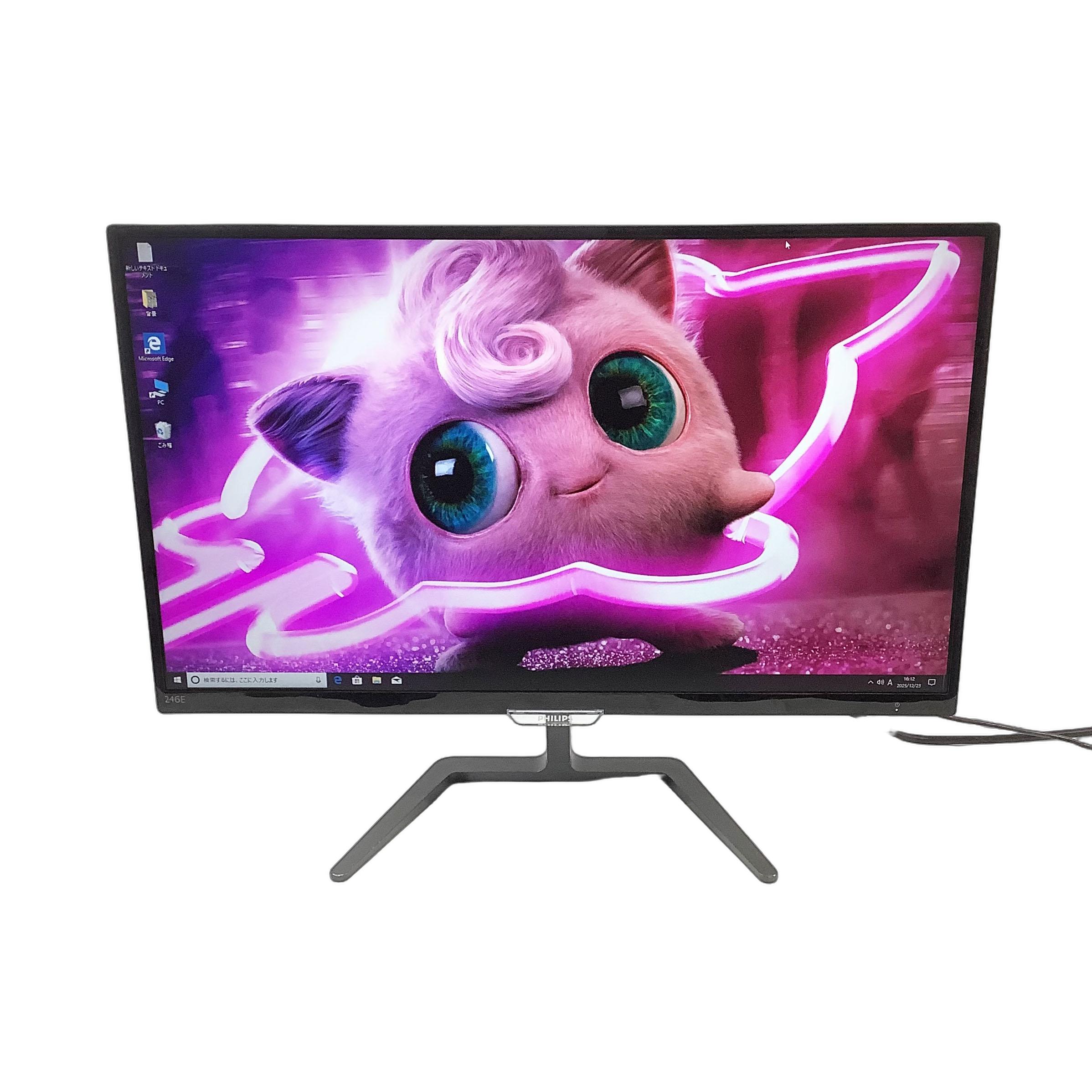 楽天市場】R091-PHILIPS 246E7QDSB 23.6インチ 液晶モニタ 1点 PLS 
