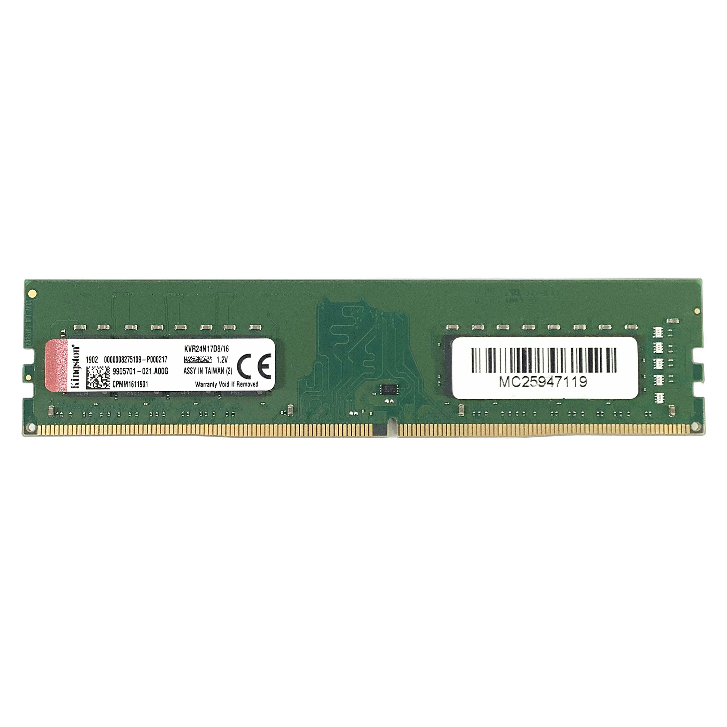 楽天市場】R111-SK hynix 16GB 2RX8 PC4-2666V メモリ 1点 増設