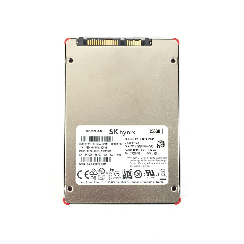 楽天市場】Micron SSD 256 GB 2.5 インチ SATA 1点 1100 増設SSD 型番 