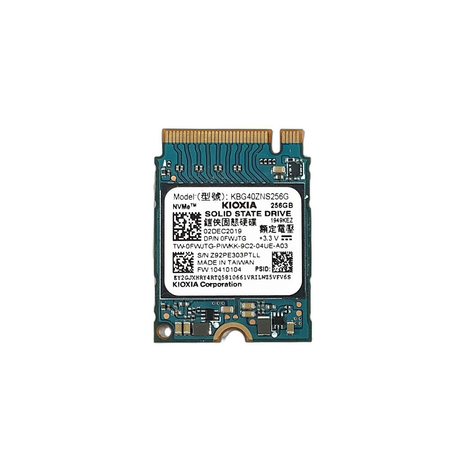 楽天市場】R029-16GB 1RX8 PC4-3200AA メモリ 1点 SK hynix/Kingston