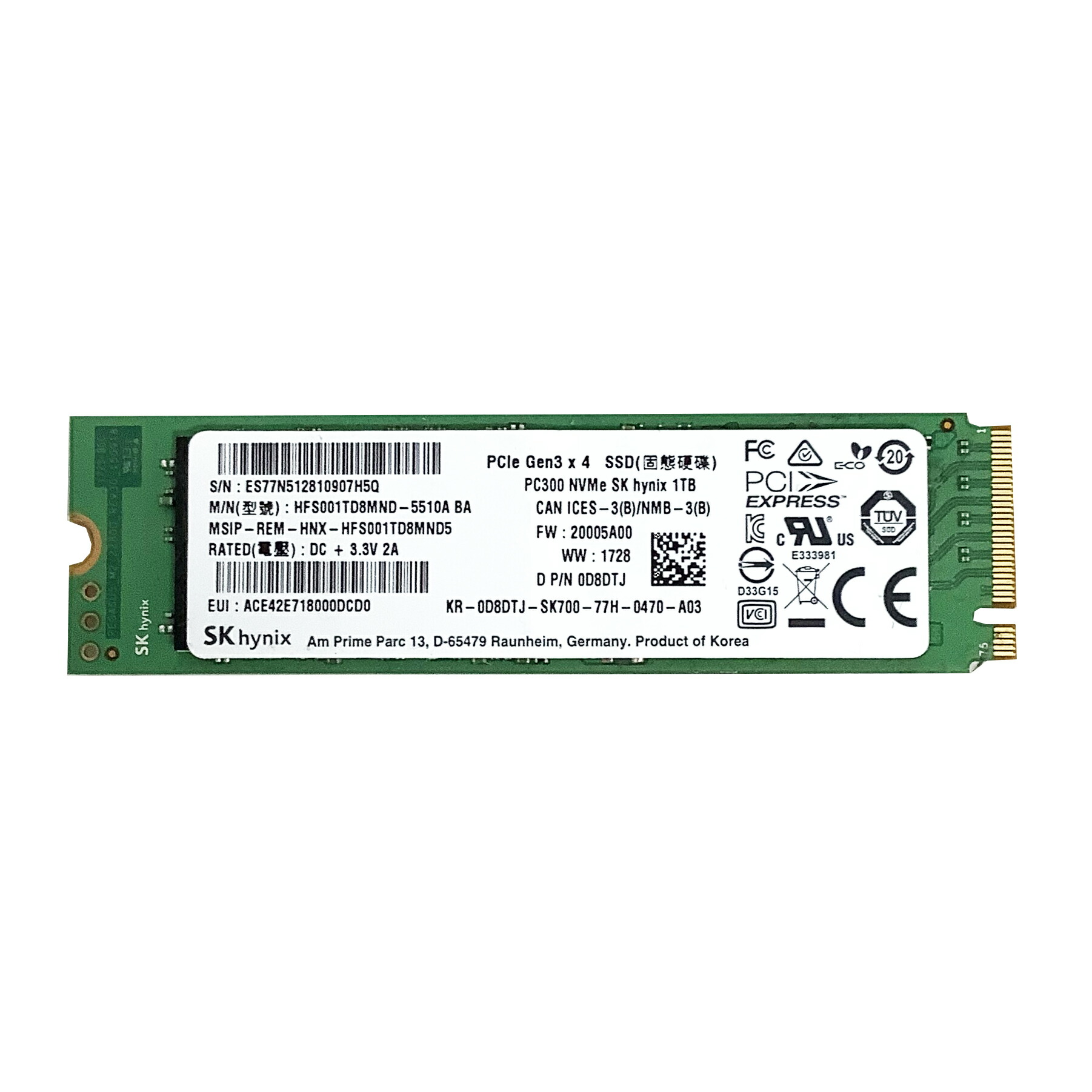 楽天市場】R151-SAMSUNG NVMe 512GB SSD 1点 サムセン PM981/PM961