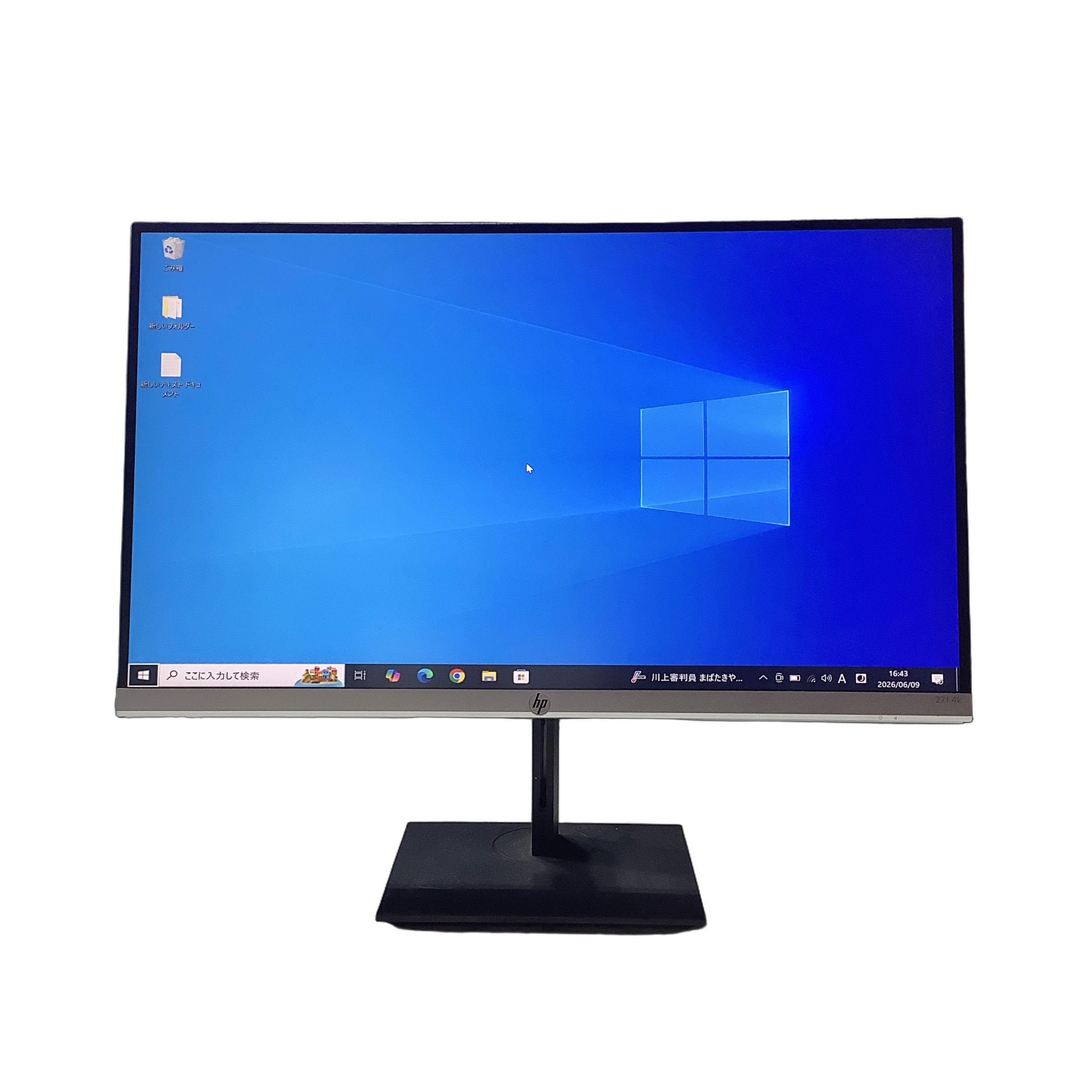 R304-HP 27f 4k Display 27in 液晶管する 1点 ★貨物輸送無料★中古動くこと品★解像力 (標準尺度):4K (3840x2160)/ダイアログボックス類概念:IPSダイアログボックス/境界線の外側取り計らう:ノングレア(非光輝)