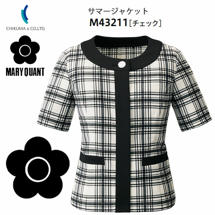 サマージャケット 事務服 M43211 マリークワント レディース 女性用 クラシックストレッチ 企業 会社 制服 ユニフォーム オフィスウェア アルファピア チクマ かっこいい おしゃれ MARYQUANT マリークヮント マリクワ 制服 かわいい かっこいい おしゃれ ビジネス 法人 一括