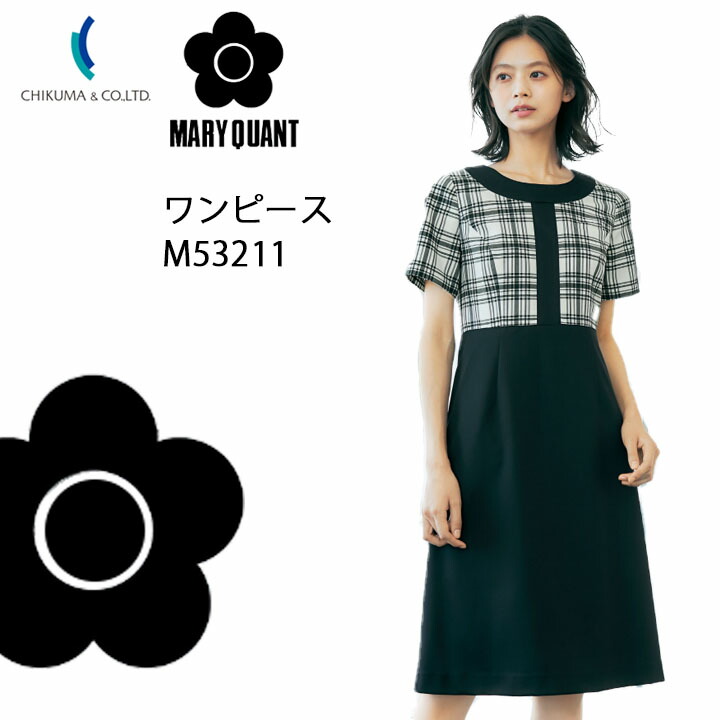 マリークワント　黒のシャツワンピース 長袖 ウエストリボン付き Mary Quant M53201 [通年]ワンピース [ニット/吸汗速乾/防シワ