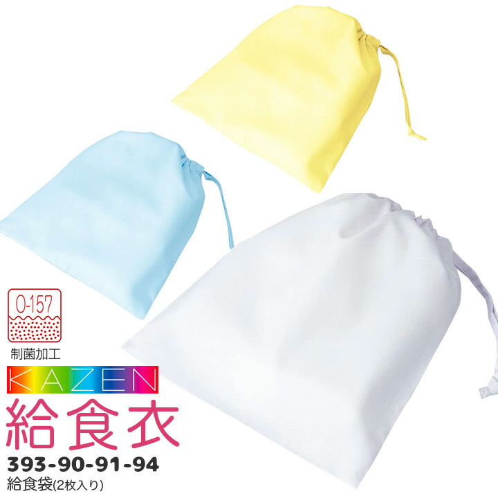 何でも揃う 393-1.jpg その他