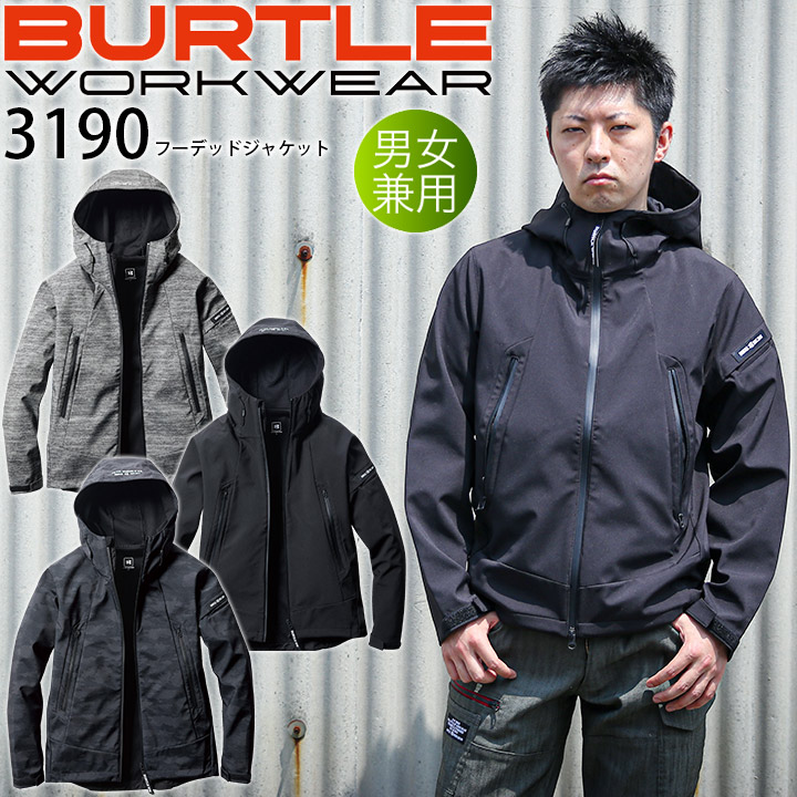 楽天市場】バートル ベルト 4049 男女兼用 BURTLE 作業用 作業服 作業着 メンズ レディース : クロスワーカー 楽天市場店