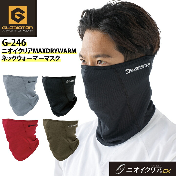 専用⭐気まぐれ…限定商品❤ゆったり大人サイズ☆ネックウォーマー⭐ターコイズ 専用♥みかん♥肉厚⭐ゆったり大人☆Wボア☆ネックウォーマー♥黒