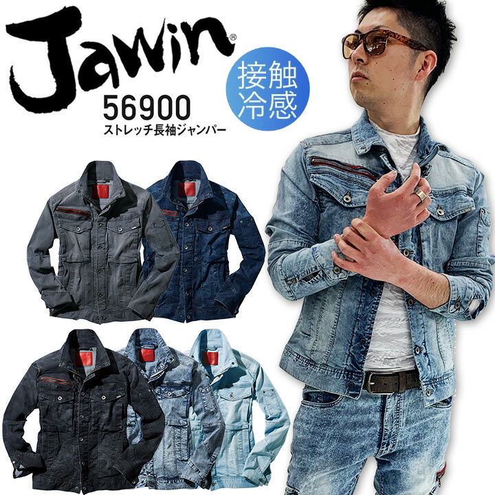 56900-1.jpg