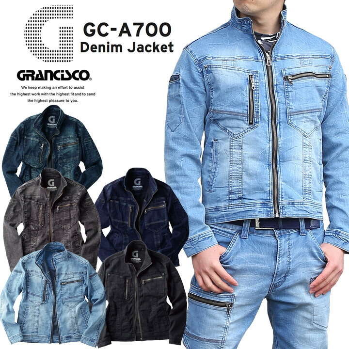 楽天市場】デニムジャケット Z-DRAGON 71600 デニム ストレッチ 長袖