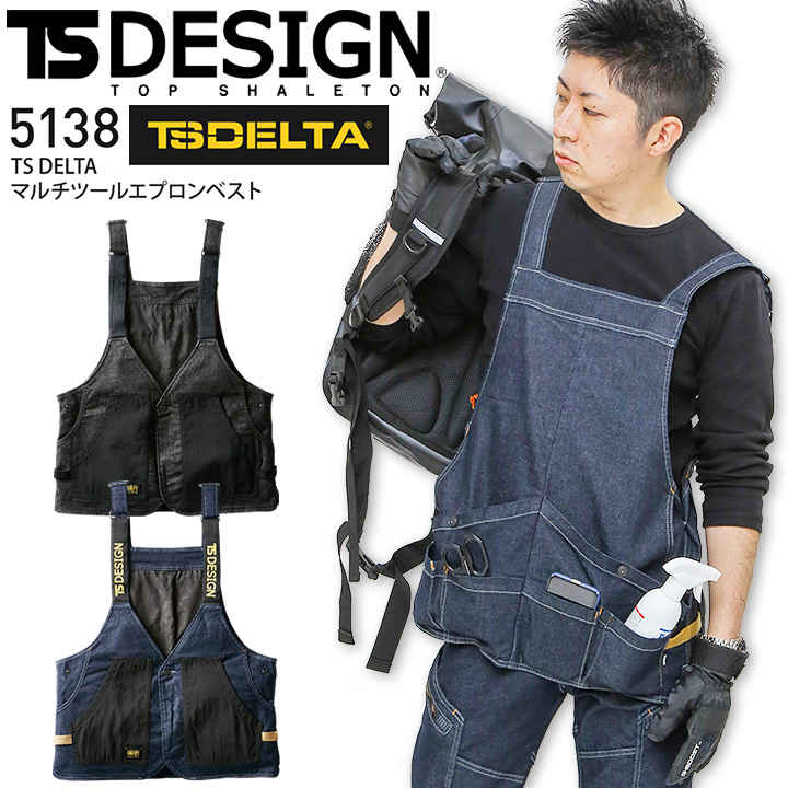 F.A.T. ブラック ベスト 楽天市場】【最大20%クーポン＆P5倍☆〜27日】STANLEY FATMAX TOOL