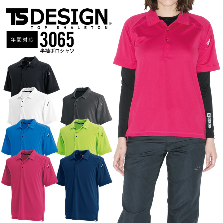 3065-1.jpg