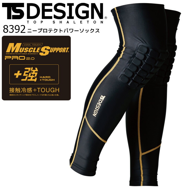 サロン仕様❣お洒落で高級感溢れるデザイン性と高機能性を兼備♪❤バリカンセット サロン仕様❣お洒落で高級感溢れるデザイン性と高機能性を兼備