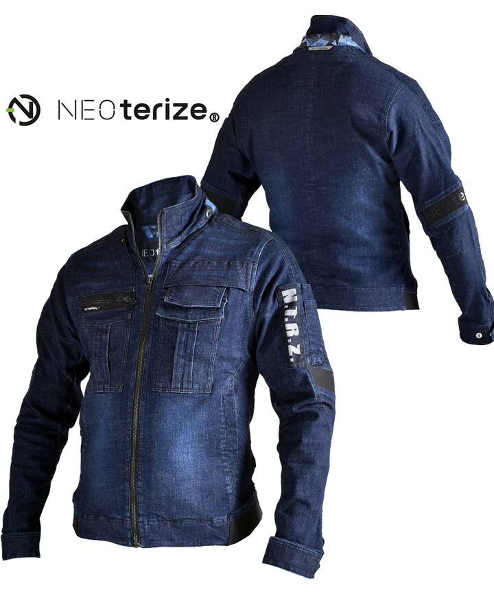 送料無料 メンズファッション ネオテライズ 作業服 迷彩スキニーカーゴパンツ 当日発送 上下セット デニムジャケット 長袖 ジャンパー ジャンパー ブルゾン ストレッチ 作業服 8010 8013 ネオテライズ メンズ 反射 かっこいい 作業服 作業着 ジーンズ Neoterize S 3l