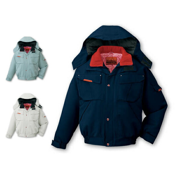 エブール ブルゾンフード付き エブール ブルゾンフード付き