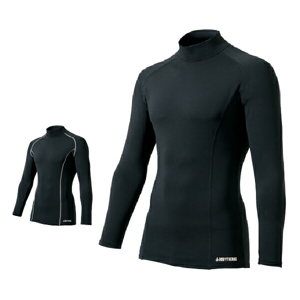 インヴェル　長袖 楽天市場】クロダルマ 中綿インサレーション 32131 秋冬 ジップシャツ