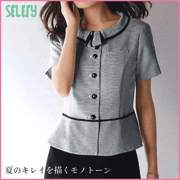 セロリー SELERY オーバーブラウス リボン取り外し可 S-50340 春夏 女性用 事務服 制服 ユニフォーム 人気の製品