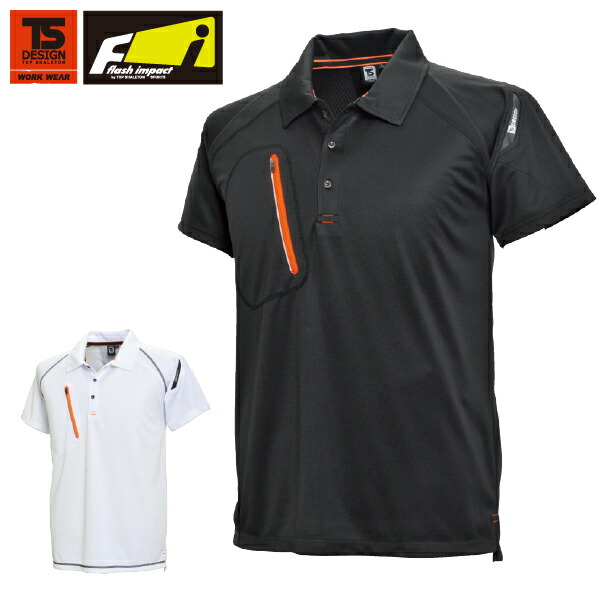 半袖L 楽天市場】半袖ジップアップシャツ TSデザイン 846355 ハーフジップ