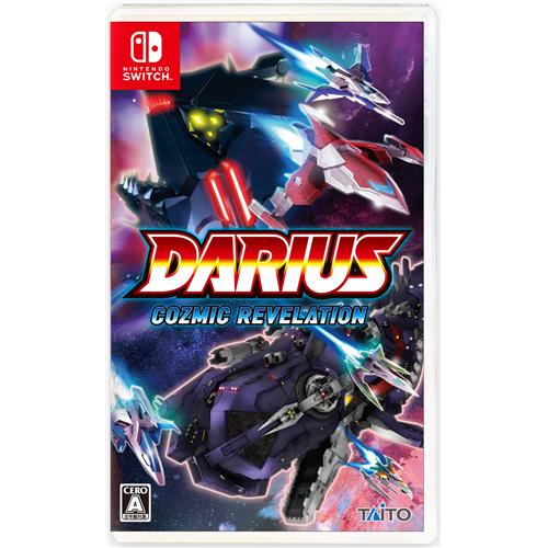 ダライアス コズミックリベレーション　通常版 Nintendo Switch　HAC-P-AYMMA