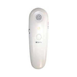 スピーカー アズマ VM-1 携帯助聴器(ボイスモニター) ミミトモ 8,229円