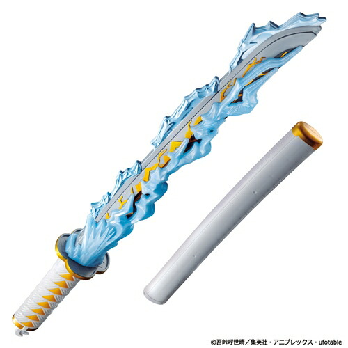 バンダイ 鬼滅の刃 DX日輪刀 〜我妻善逸〜