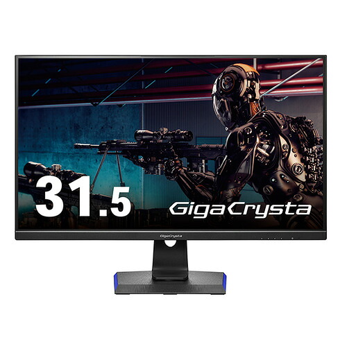アイ・オー・データ機器 LCD-GCQ321HXDB G-SYNC Compatibleゲーミングモニター GigaCrysta 165サイクル相応う31.5型 【5年引き受ける】