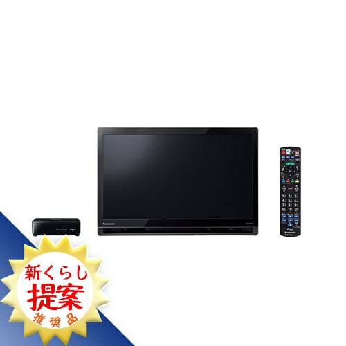 KEIYO RCA-43N1 チューナーレステレビ RCA 43インチ RCA43N1