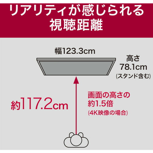 SANKEI サンフレキROBO スリット付 標準タイプ 黒色 ◇▽159-3762