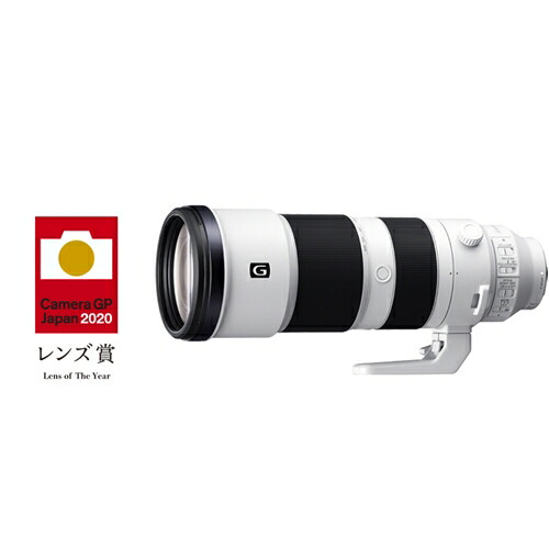 ソニー SEL200600G G水晶体 FE 200-600粍 F5.6-6.3 G OSS Eマウント アクセサリー・部品-交換レンズ用アクセサリー-マウントアダプター