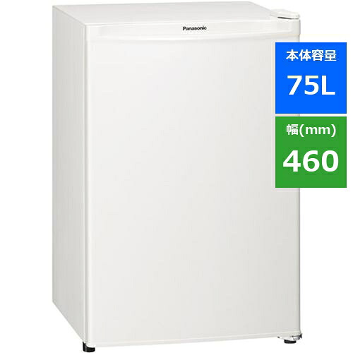 パナソニック NR-A80D-W 1ドアパーソナル冷蔵庫 (75L・右開き) オフホワイト NRA80D|イーウェルネス店