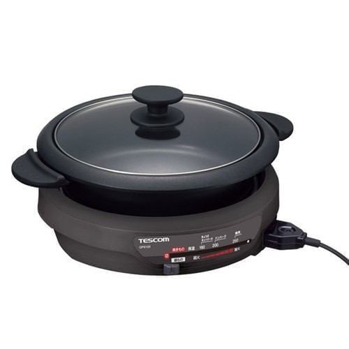 テスコム GP6100-H 食べ物屋なべ 心地よい薄墨色
