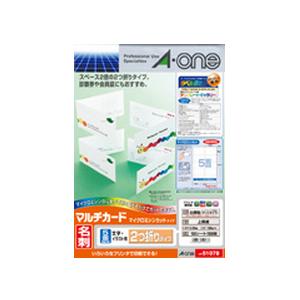 楽天市場】プリンター用紙 エーワン マルチカード プリンター用紙