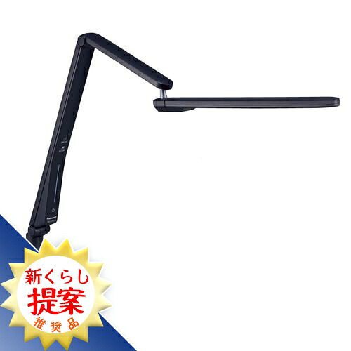パナソニック SQ-LC470-K LEDデスクスタンド ブラック仕上 SQLC470K|イーウェルネス店