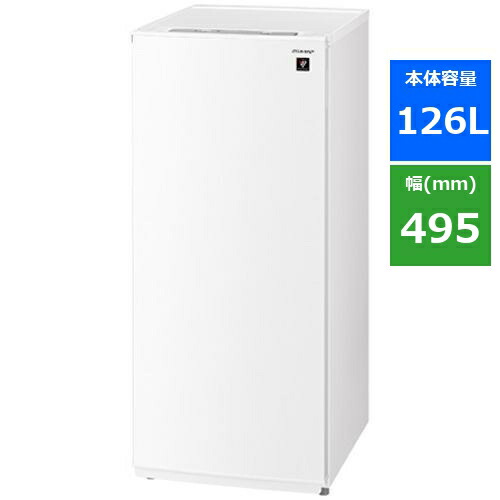 シャープ FJ-HF13H 冷凍庫 (126L・どっちもドア) W スノーホワイト|イーウェルネス店
