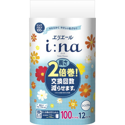 楽天市場】ライオン Ban さっぱり感PREMIUMシート ノンパウダータイプ